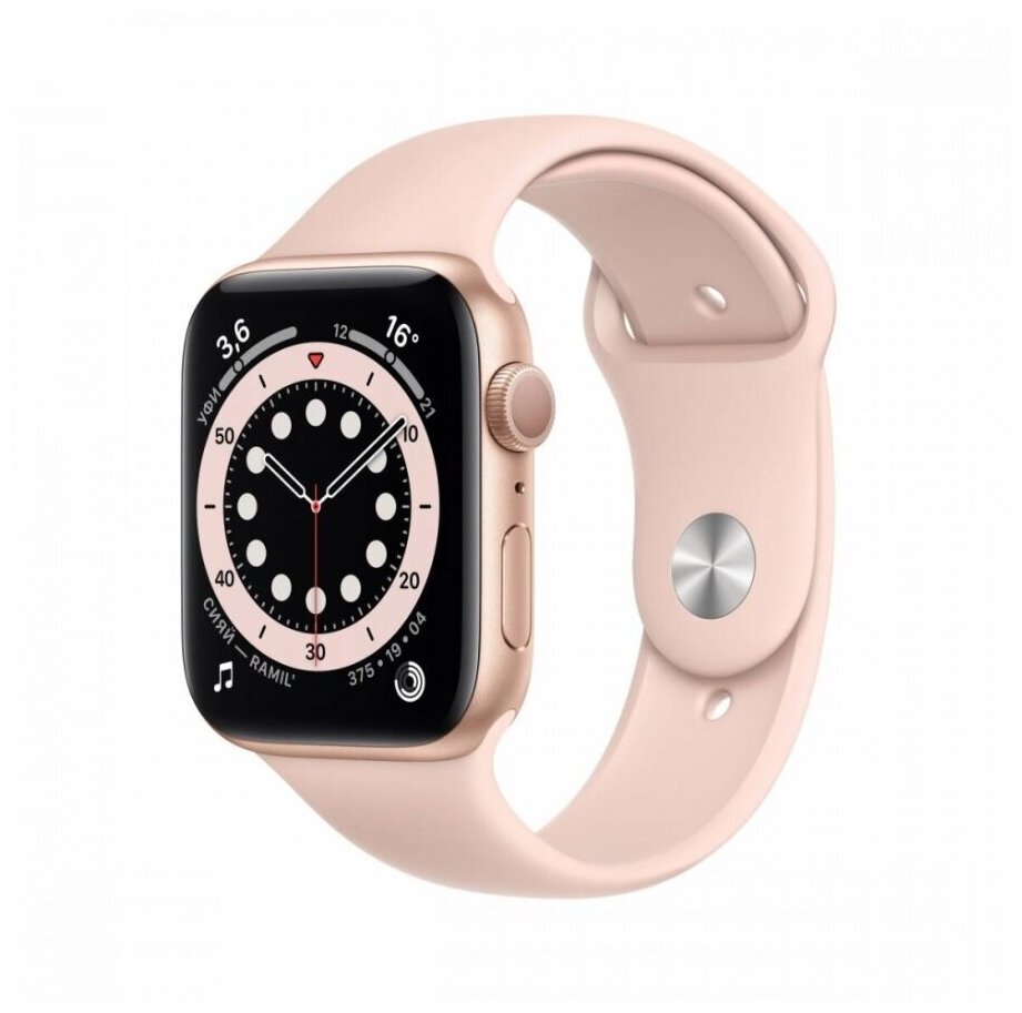 Умные часы М7 МАХ Смарт-часы Smart Watch M7 MAX 45 мм сенсорный 19 HD-экран NFC с активной кнопкой Siri беспроводная зарядка золотые