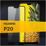 Противоударное защитное стекло для телефона Huawei P20 / Полноклеевое 3D стекло с олеофобным покрытием на Хуавей П20 - изображение