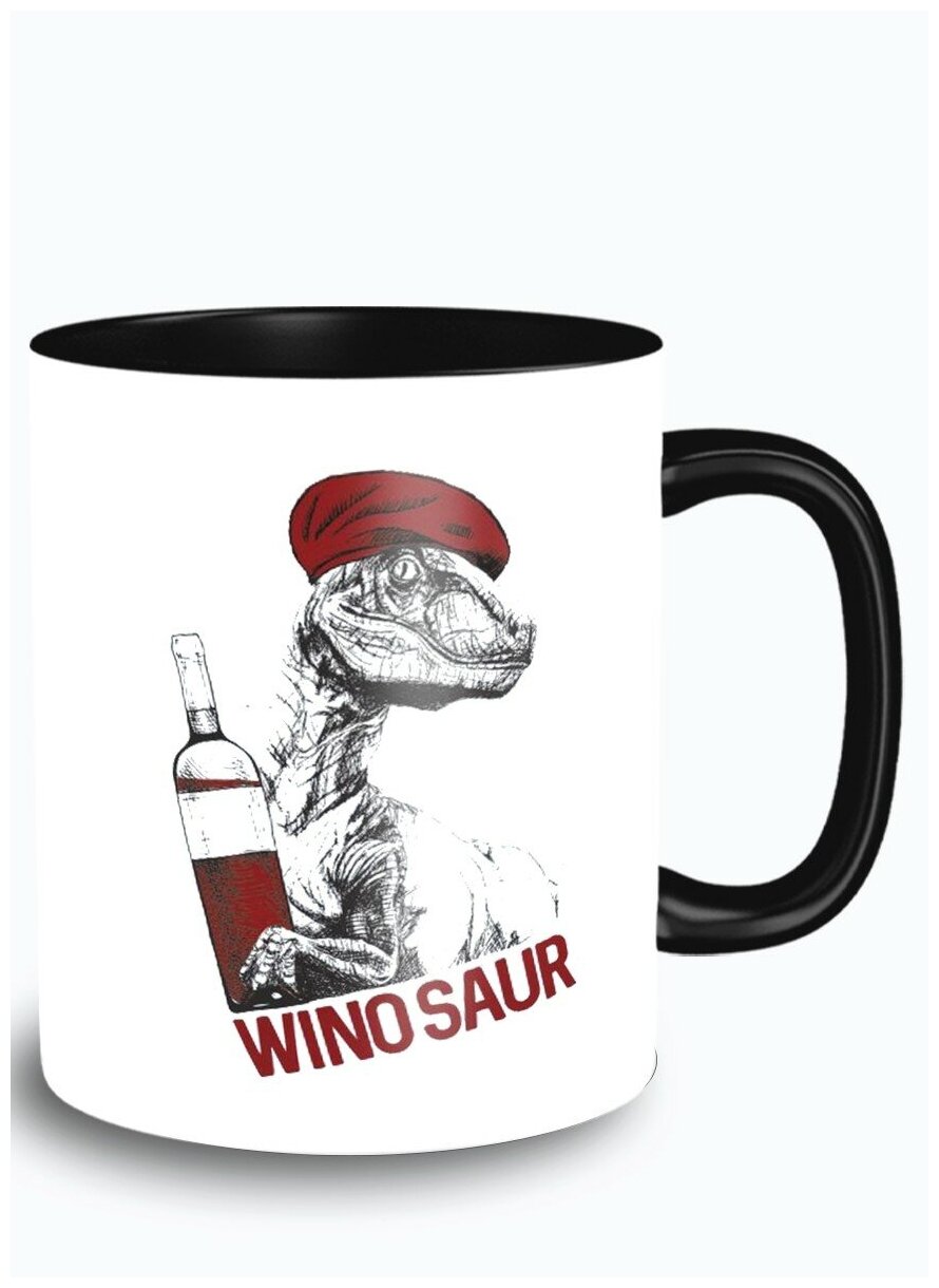 Картинка пивозавр для печати