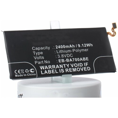 Аккумулятор iBatt iB-B1-M857 2400mAh для Samsung EB-BE500ABE