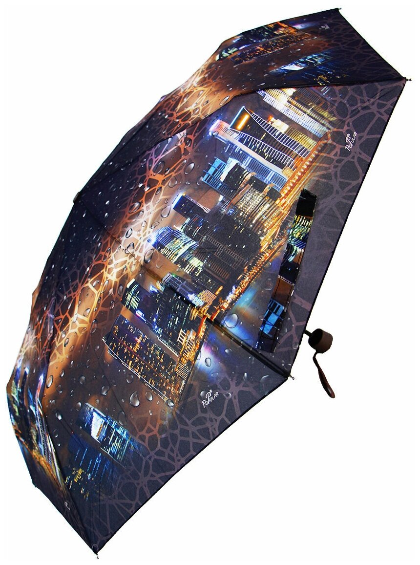    Rain-Brella 3402-2/