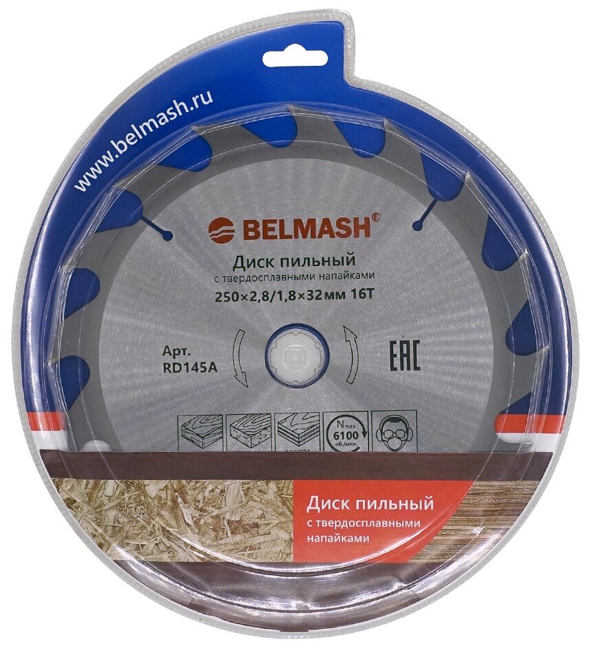 Диск пильный BELMASH 250x2,8/1,8x32/30; 16T, RD145A