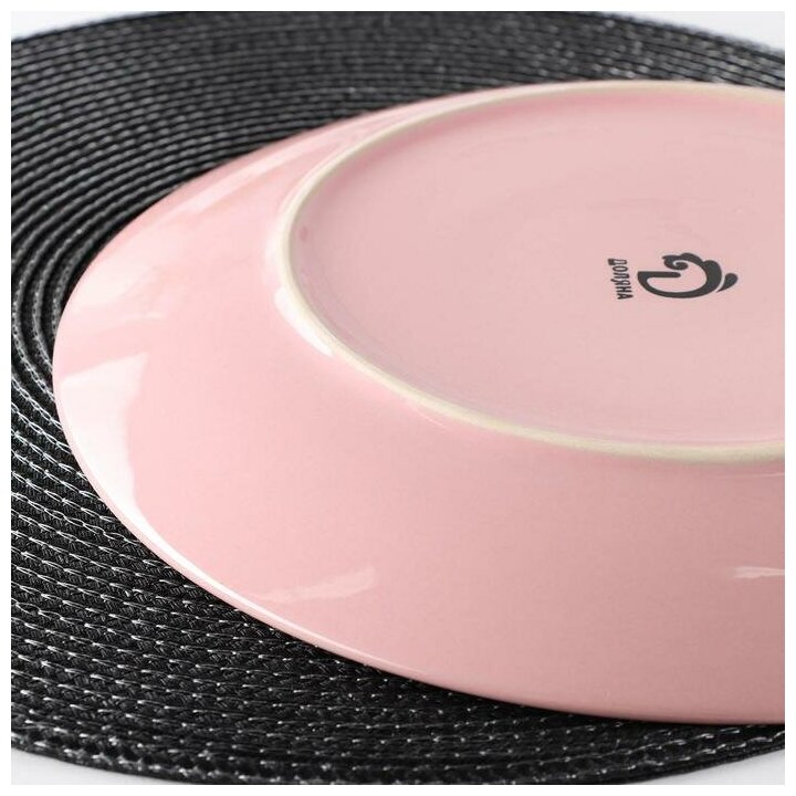 Тарелка обеденная Доляна «Пастель», d=27 см, розовая - фото №2