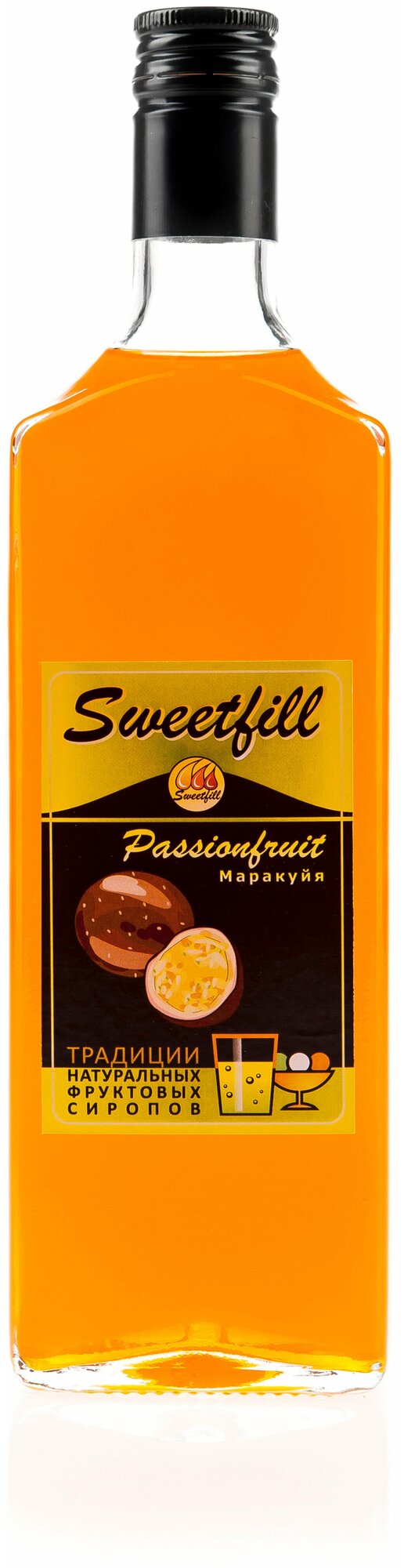 Сироп Sweetfill Маракуйя стекло 0,5 л