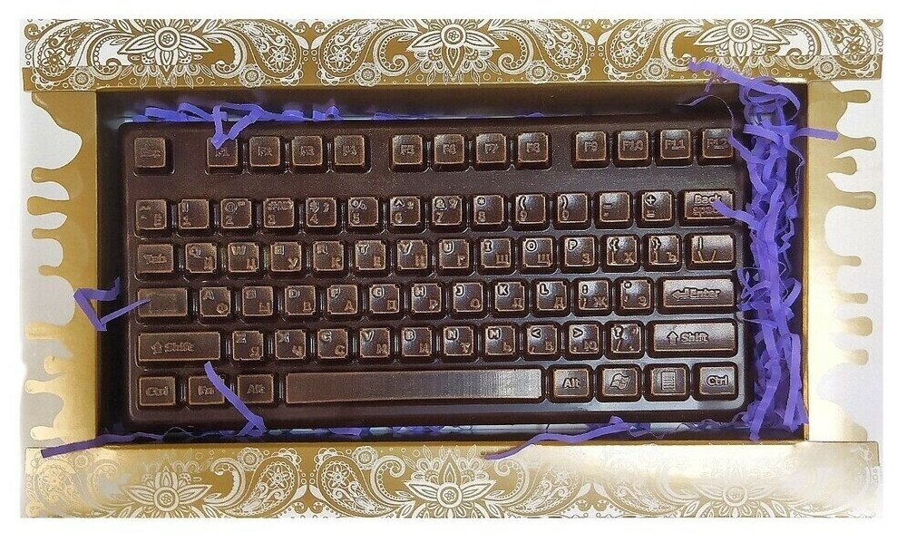Шоколадная клавиатура бельгийский темный шоколад фигурный мужчине молочный кондитерский новогодние подарки сладкие - фотография № 5