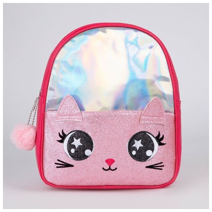 Рюкзак детский с блестящим карманом «Котик», 27х23х10 см