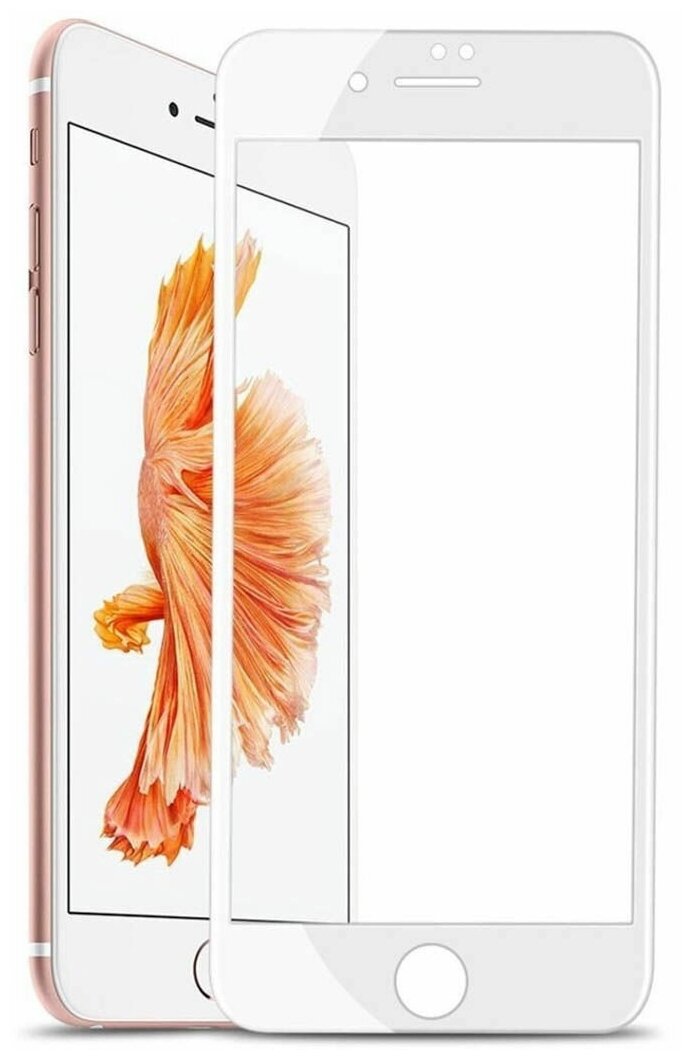 Защитное стекло на iPhone 6/6S, закруглённое, белое, X-CASE