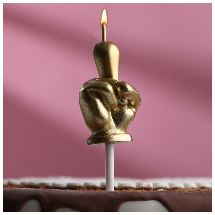 Свеча в торт "Мне годик", золотая 7003974