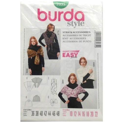 Выкройка Burda 7035-Вязаные аксессуары выкройка burda 7116 аксессуары для особых случаев