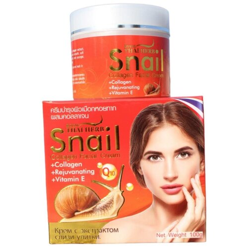 Крем для лица с муцином улитки, Royal Thai Herb, Collagen Facial Cream, Thailand, 100гр.