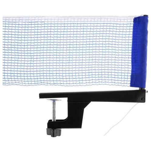 ONLYTOP Сетка для настольного тенниса, с крепежом, 181 х 14 см, нить 1 мм, цвет синий