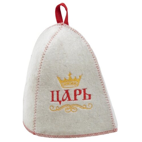 Шапка банная Царь, просто царь, войлок, цвет белый