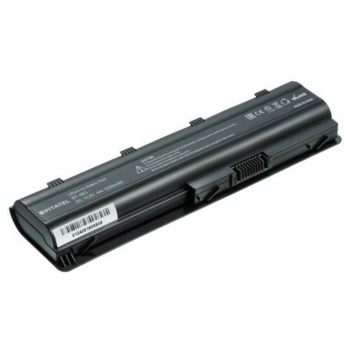 фото Аккумуляторная батарея pitatel для ноутбука hp pavilion dv6-6200 10.8v (4400mah)
