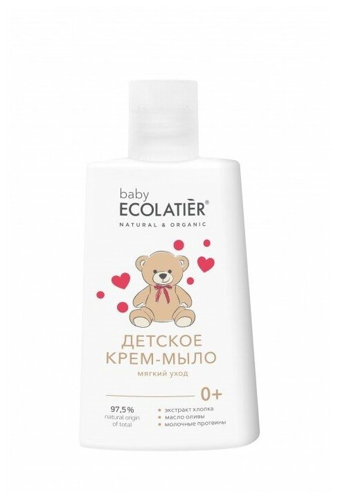 Детское крем-мыло Мягкий уход 0+ Ecolatier baby 250 мл