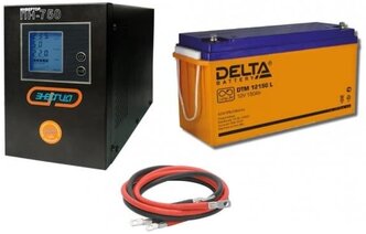 Энергия Гарант-750 + Delta DTM 12150 L