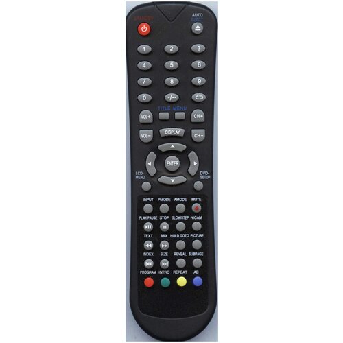 фото Пульт huayu для телевизора braun lc-22/hk-06rs
