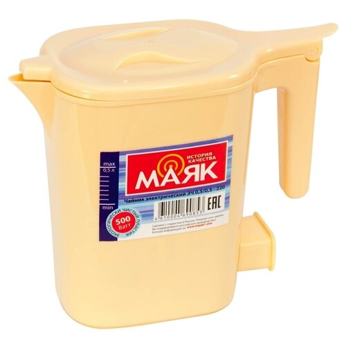 Чайник Маяк 05л 05кВт Бежевый 76400₽