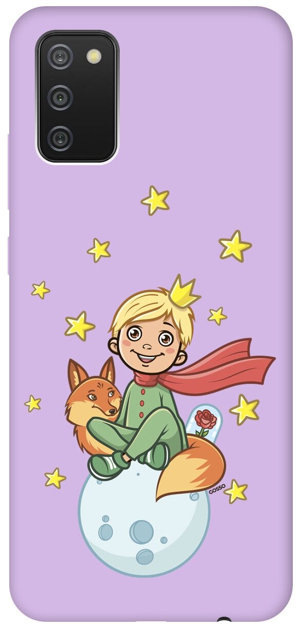 Силиконовая чехол-накладка Silky Touch для Samsung Galaxy A02s с принтом "Little Prince" сиреневая