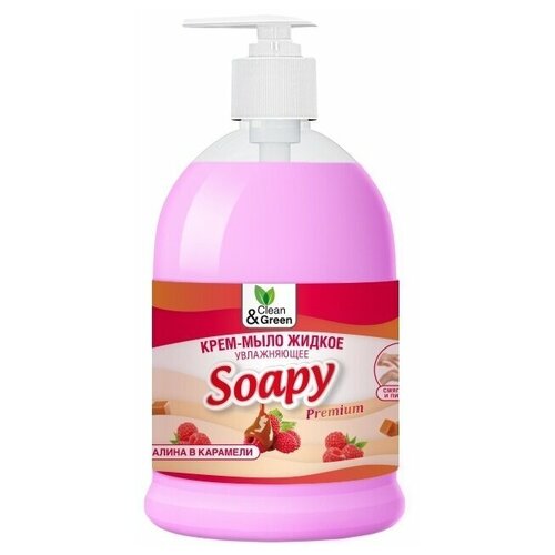 Крем-мыло жидкое "Soapy" малина в карамели увлажняющее с дозатором 500 мл. Clean&Green CG8099