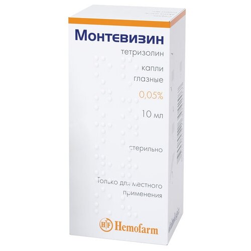 Монтевизин гл. капли, 0.05%, 10 мл