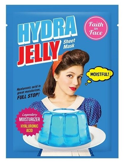 Маска для лица FAITH IN FACE HYDRA JELLY тканевая 30 мл