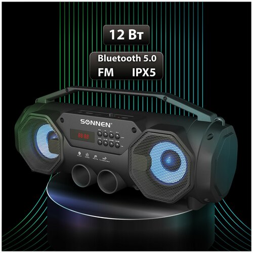 фото Колонка портативная sonnen b306, 2*6 вт, bluetooth, fm-тюнер, microsd, mp3-плеер, черная