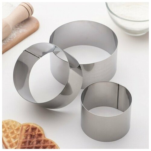 Форма для выпечки Эмран, 3 шт. нержавеющая сталь RYJ