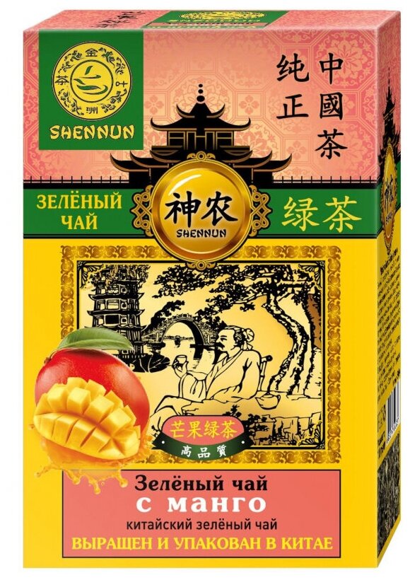 Чай Shennun зеленый с манго листовой, 100г В13034 - фотография № 1