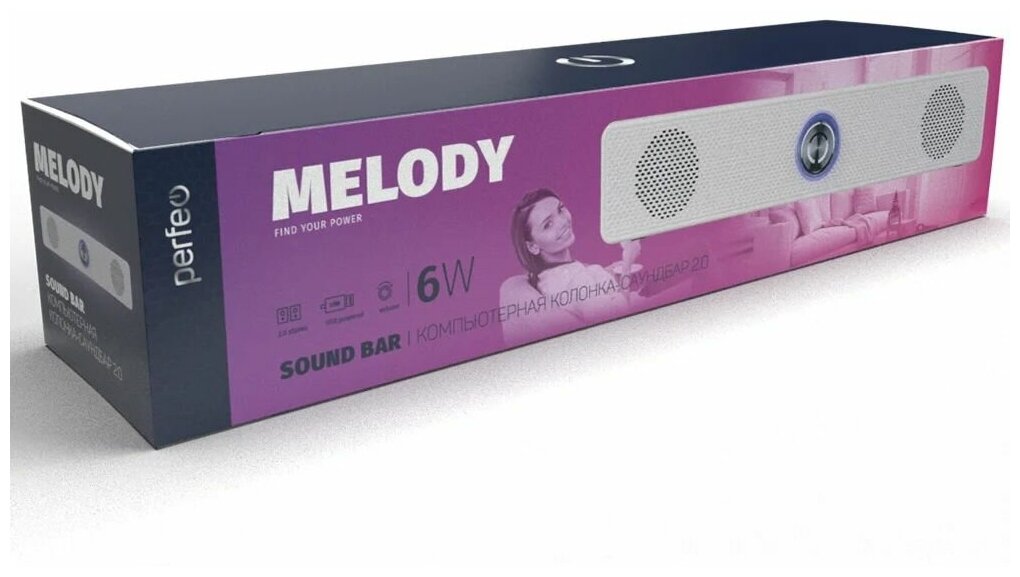 Колонка Perfeo Melody Sound Bar 6Вт (RMS) (PF_A4339) белая