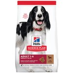 HILL’S SCIENCE PLAN ADULT MEDIUM LAMB & RICE для взрослых собак средних пород с ягненком и рисом (2,5 + 2,5 кг) - изображение