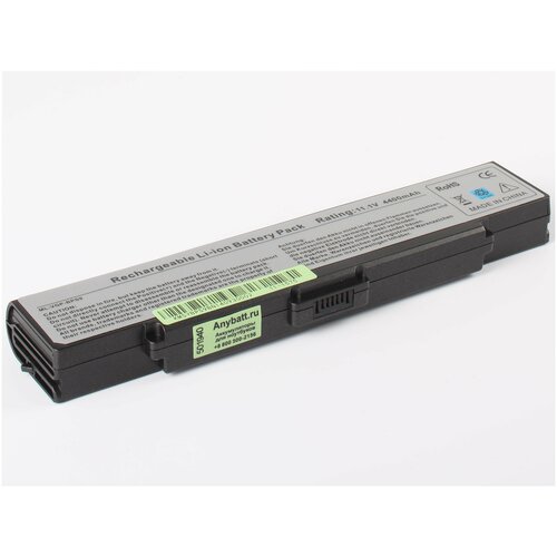 Аккумуляторная батарея Anybatt 11-U1-1575 4400mAh для Sony VAIO VGN-NR31ZR, VAIO VGN-NR31ER, VAIO VGN-NR21SR, VAIO PCG-7115P, VAIO VGN-NR11SR, VAIO VGN-SZ760, VAIO VGN-CR510E, VAIO VGN-NR385E, VAIO VGN-NR498E, VAIO VGN-NR110E, VAIO VGN-SZ645P аккумулятор для ноутбука sony vaio vgn ar