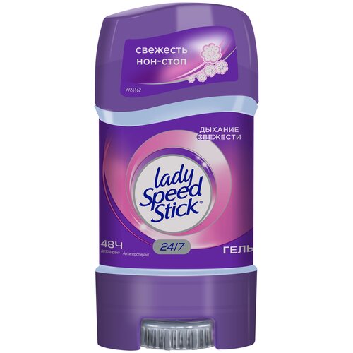 Lady Speed Stick Дезодорант-антиперспирант 24/7 Дыхание свежести, гель, 65 мл, 65 г