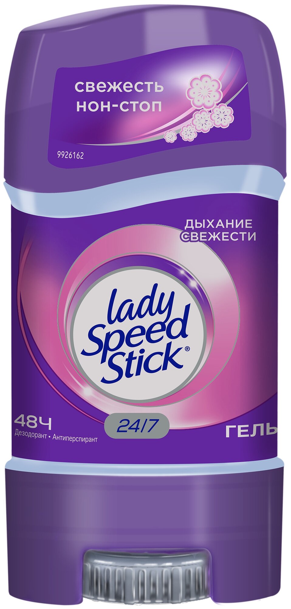 Леди Спид Стик / Lady Speed Steek Дыхание свежести Гель 65 грамм