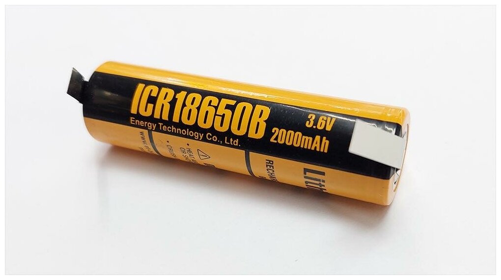 Аккумулятор Energy Technology 18650 ICR18650B 3.6V 2000mAh (без защиты, плоский плюс, с пластинами) , 1шт.