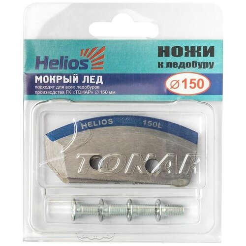 фото Запасные полукруглые ножи для ледобура для мокрого льда helios 150(l) левое вращение nlh-150l. ml