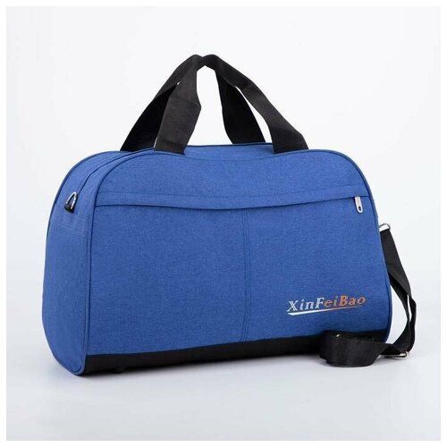 фото Сумка для путешествий или спорта на молнии с наружным карманом и плечевым ремнем, цвет синий нет бренда