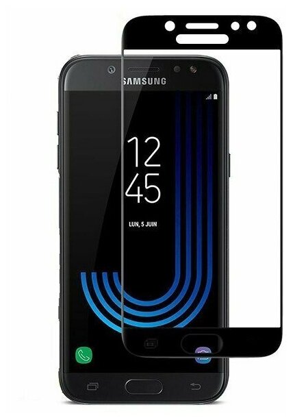 Защитное стекло MultiShop для Samsung Galaxy J5 2017/Стекло с олеофобным покрытием для Самсунг Галакси Джи 5 2017 Full Glue Черное