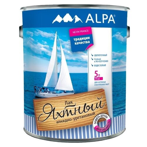 Лак яхтный Alpa алкидно-уретановый глянцевый, 0,75л