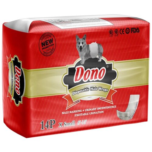 фото Пояс для кобелей dono male pet diaper xs, одноразовый, белый, талия 15-33см, 14 шт