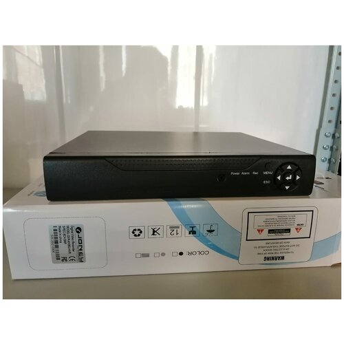 Видеорегистратор гибридный 8 каналов 5мп 800000₽