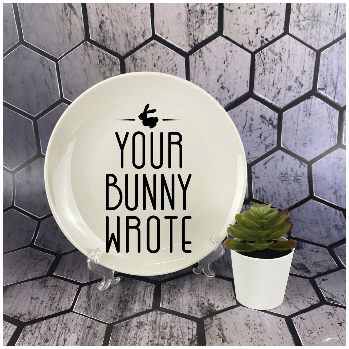 Your bunny wrote steam фото 117