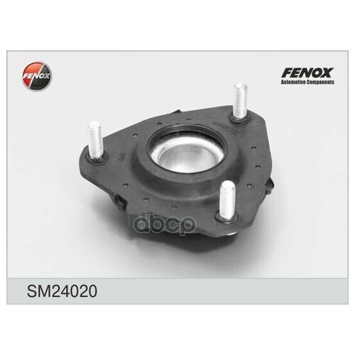 Опора амортизатора ford fiesta fusion 02 пер. fenox арт. sm24020 - Fenox арт. SM24020