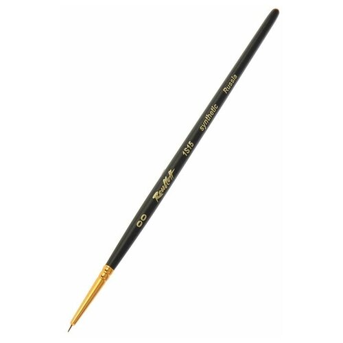 Кисть Roubloff Синтетика имитация колонка, круглая, серия 1S15 № 0 ручка короткая черная матовая/ желтая обойма