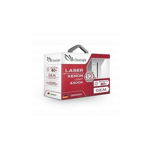 фото Clearlight лампа ксеноновая clearlight xenon laser light +80% 4300к d2s (1 шт)