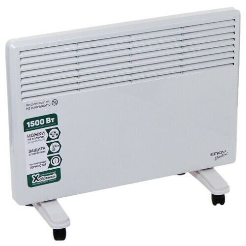 Конвектор Engy EN-1500 703000₽