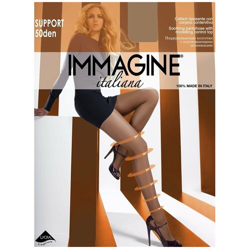 фото Колготки immagine support press, 50 den, с шортиками, размер 5, бежевый