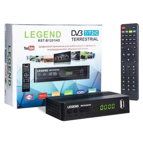Цифровая ТВ-приставка LEGEND RST-L1204HD для DVB-T/T2 приставка ugoos am8 рев 2 dvb t2 тюнер с установленными приложениями для бесплатного просмотра тв и фильмов