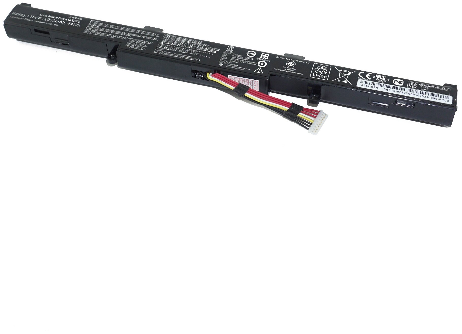 Аккумулятор CS-AUX450NB для Asus A450 / F450 / X550 / K550 / K750 / N552 / R752 2950mAh