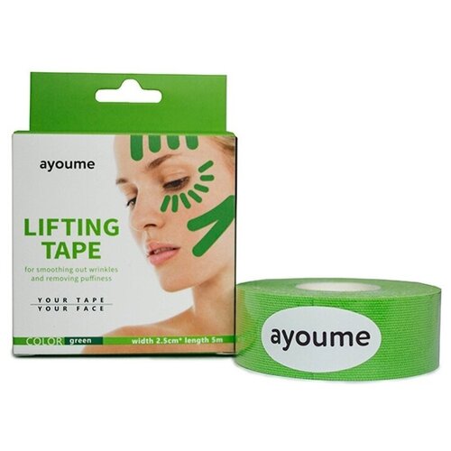 Кинезио тейп для лица зеленый Ayoume Kinesiology Tape Roll 2,5 см х 5 м
