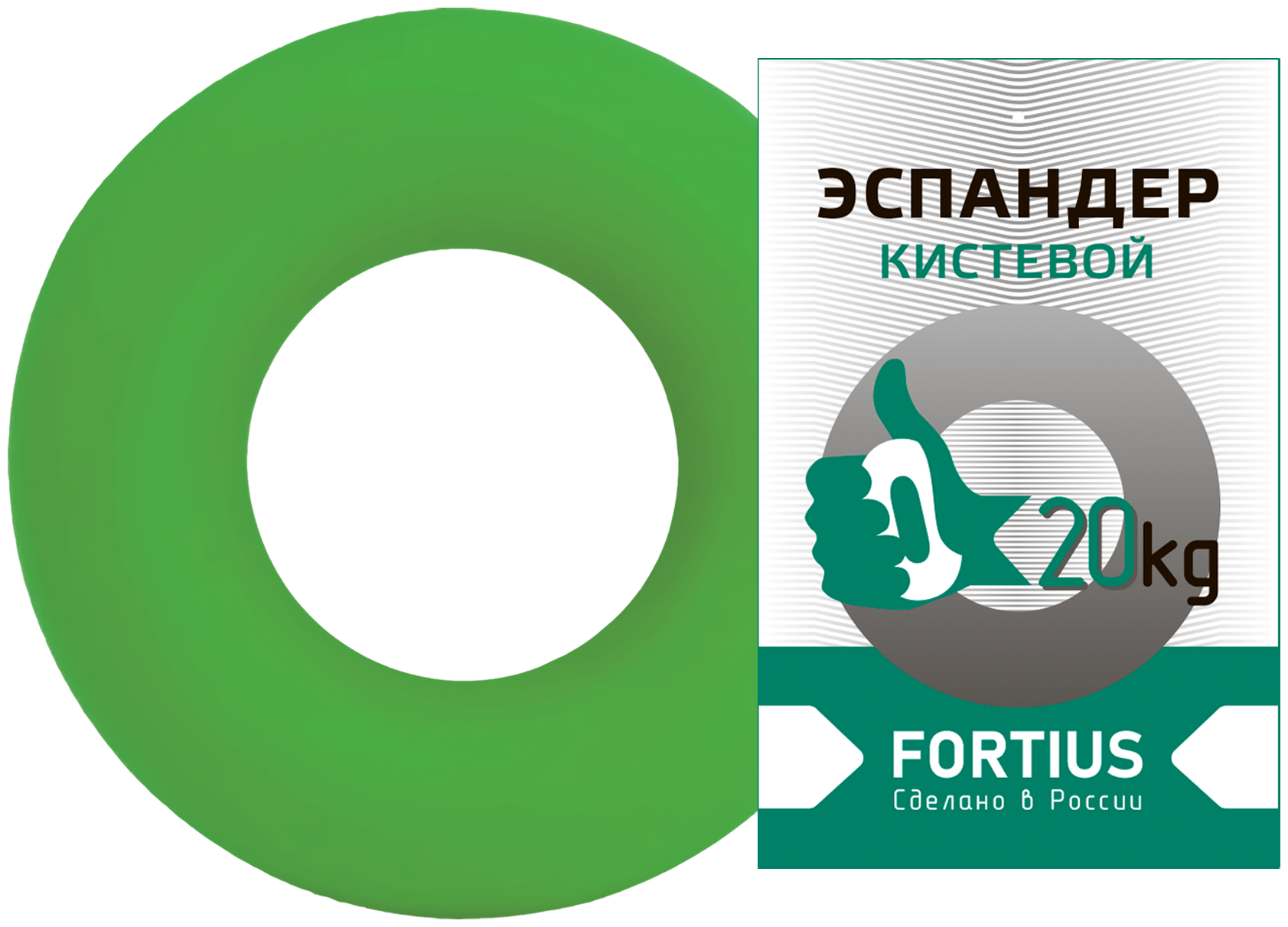 Эспандер кистевой "Fortius" 20 кг (зеленый)